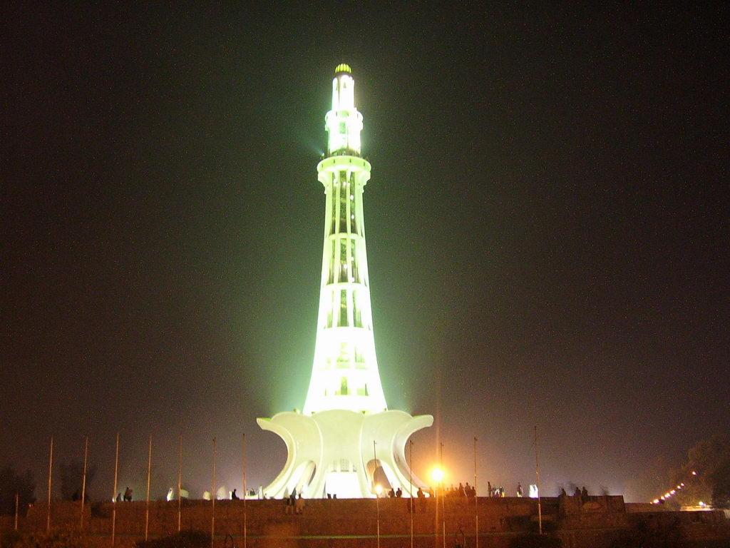 مینار پاکستان لاہور کا خوبصورت منظر